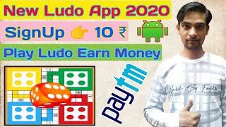 new ludo earning app 2020 !! new ludo earning app today !! ludo new game 2020 screenshot 4