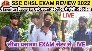 SSC CHSL Exam Review 2022|SSC CHSL 09th june 3rd Shift Exam Review l Analyslis l#asinstitute