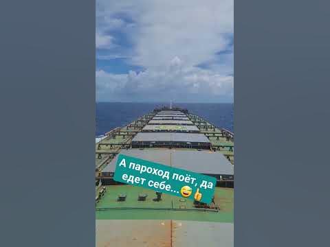 😉Васька слушает, да ест - YouTube