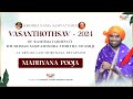 Madhyana pooja  vasanthothsav of hh srimad samyamindra thirtha swamiji  27042024