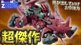 【見なよこの可動】レッドホーンらしからぬポーズが取れて楽しすぎる【リアライズモデルゾイド レビュー】