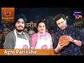 MasterChef India| New Season | भाई-बहन की जोड़ी की Bread Basket लगी Chefs को Perfect | Best Moments