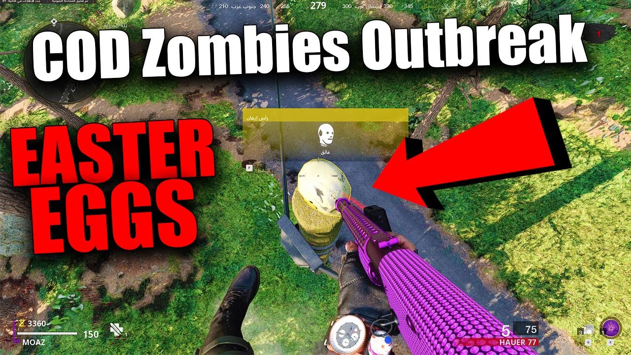 All NEW Easter Eggs In COD Cold War OutBreak YouTube