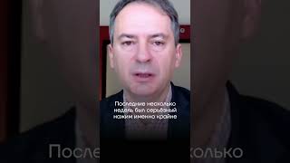 Кто заставил Путина провести мобилизацию? Христо Грозев