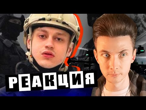 ХЕСУС СМОТРИТ: Я ОТОМЩУ СВОИМ ОБИДЧИКАМ, ПОМОГАЯ УКРАИНЕ | НЕКОГЛАЙ | ПОПУЛЯРНАЯ ПОЛИТИКА | РЕАКЦИЯ