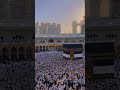 Hajj 2025 ❤✨ #hajj2025 #naatsharif #islamicreleases #hajj #islamicvideo #newnaat