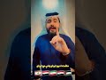 عاشت ايدين ايران