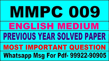 mmpc 9 previous year solve paper | mmpc 9 important questions | mmpc 9 study material