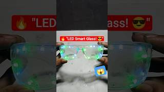 লাইটিং স্মার্ট চশমা😎 homemade Smart Glass Bangla#smart glass#homemade#lighting glass