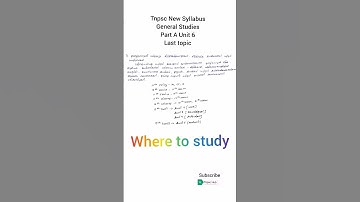 Tnpsc Part C Gs Unit 6 last topics where to study #tnpsc #group4 #group2 #shortvideo #trending #gs