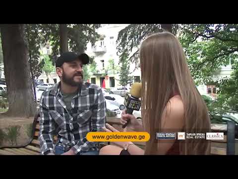 \"ოქროს ტალღის\" დღიურები - სტეფანე მღებრიშვილი