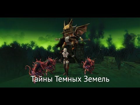 Видео: R2 Online, пухи +9+10, цель +12