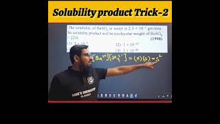 Solubility product trick | NEET | JEE MAINS | EAPCET | #shorts