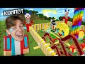 КТО ЖИВЁТ В ДЕРЕВНЕ ПРИКОЛОВ В МАЙНКРАФТ | Компот Minecraft