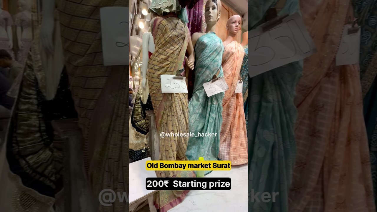 200 me daily wear saree ! Bombay market Surat ! Saree wholesale