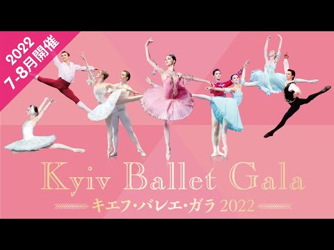 【国内発送】ガラ バレリーナ hqdefault.jpg