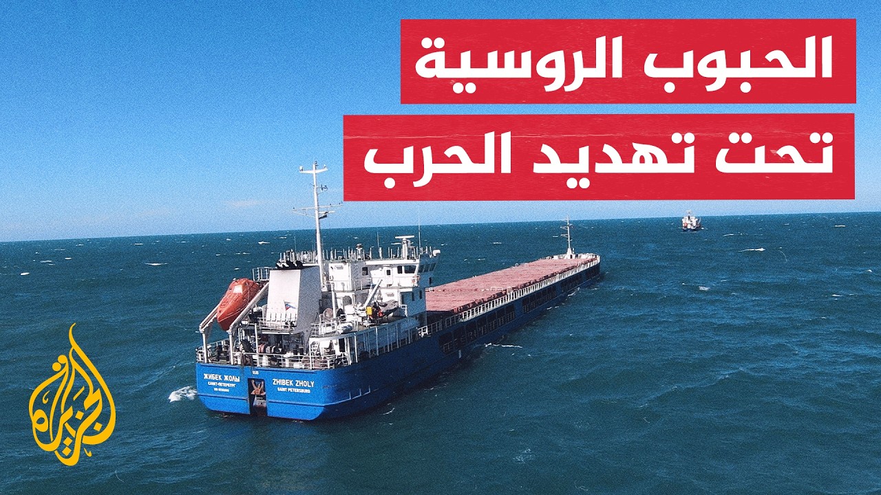 ����� �������� ���� ������ ������� ����� ��� ����� ������
 - نشر قبل 60 دقيقة