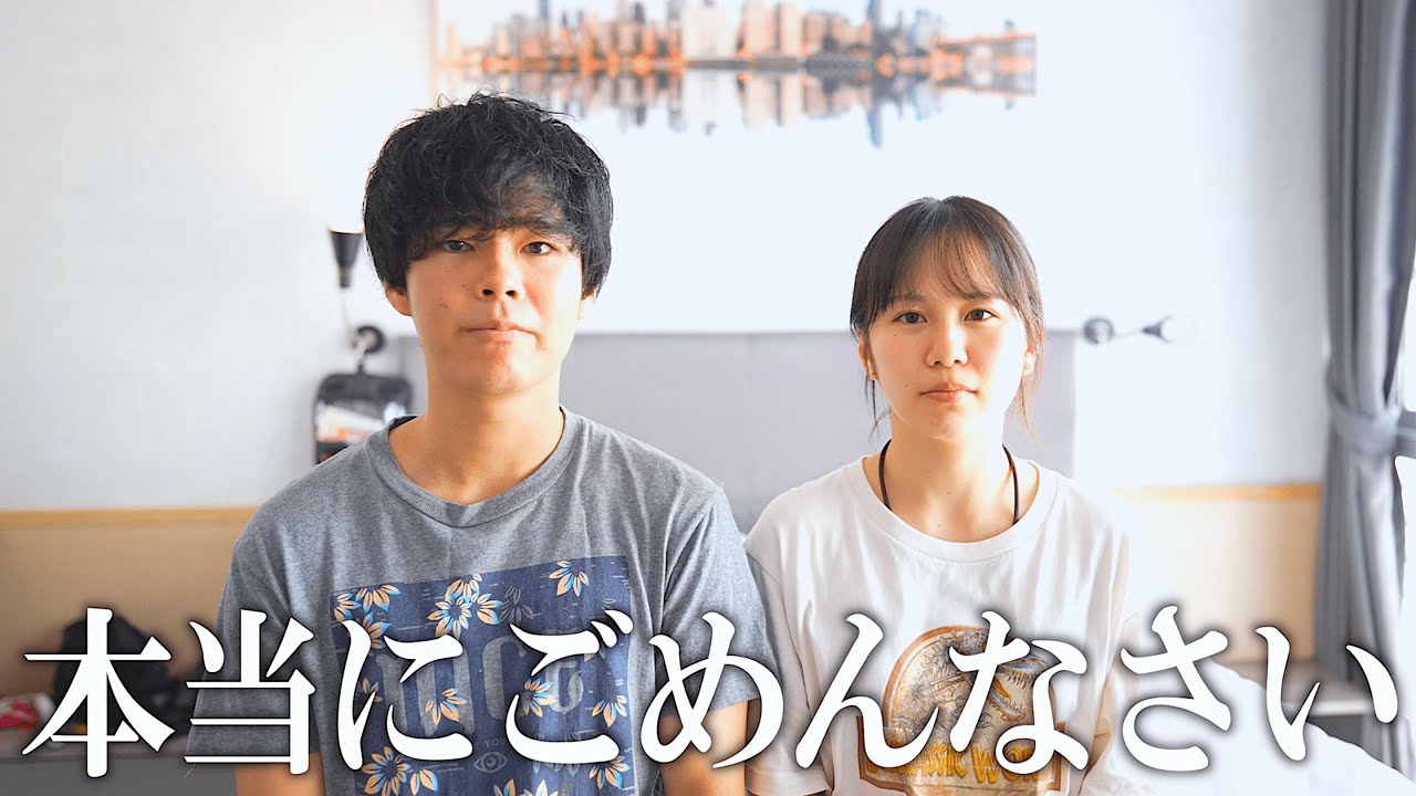 【4つご報告】今まで本当にありがとうございました。