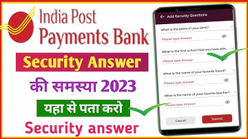 ippb security question problem 2023 | ippb mobile banking app security question me kya dale