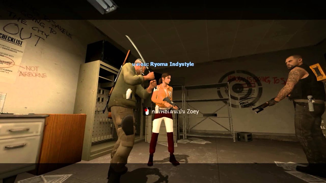 Zoey Watch Your Ass 2