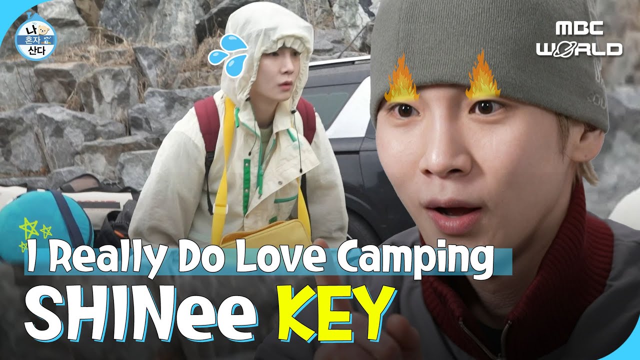 [C.C.] KEY bringing all the stuff at home for camping #SHINEE #KEY
