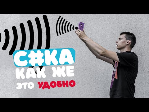 😎 Автоматическое включение Wi-Fi на смартфонах Samsung