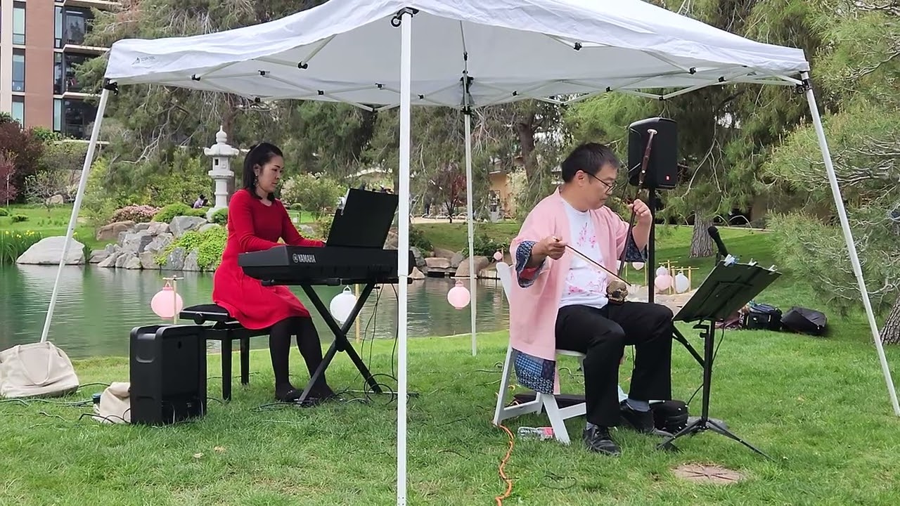 "Hana" (Flower), by Ted Niko and Mari Navarro