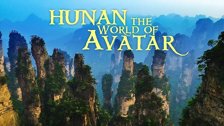 Zhangjiajie National Park in China - Hunan, The Other World Of The Avatar | Documentary Promo - DayDayNews