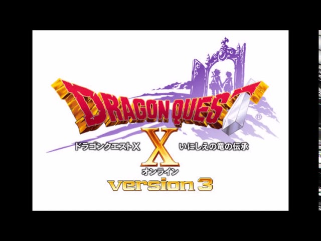 ドラクエ10 嵐の領界 地平の彼方へ Youtube