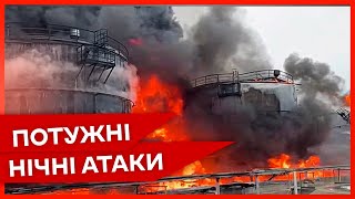 ❗💥ВИБУХОВА НІЧ В КРИМУ ТА РФ: подробиці влучань🔥Росія втрачає НПЗ❗НОВИНИ