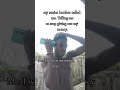 I will not again🙏🙏#subscribe #viralvideo #foryou