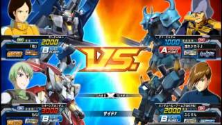 【K猫】EXVSFB Tournament @ 24 Nov 2012 - Qualifiers - Part 1