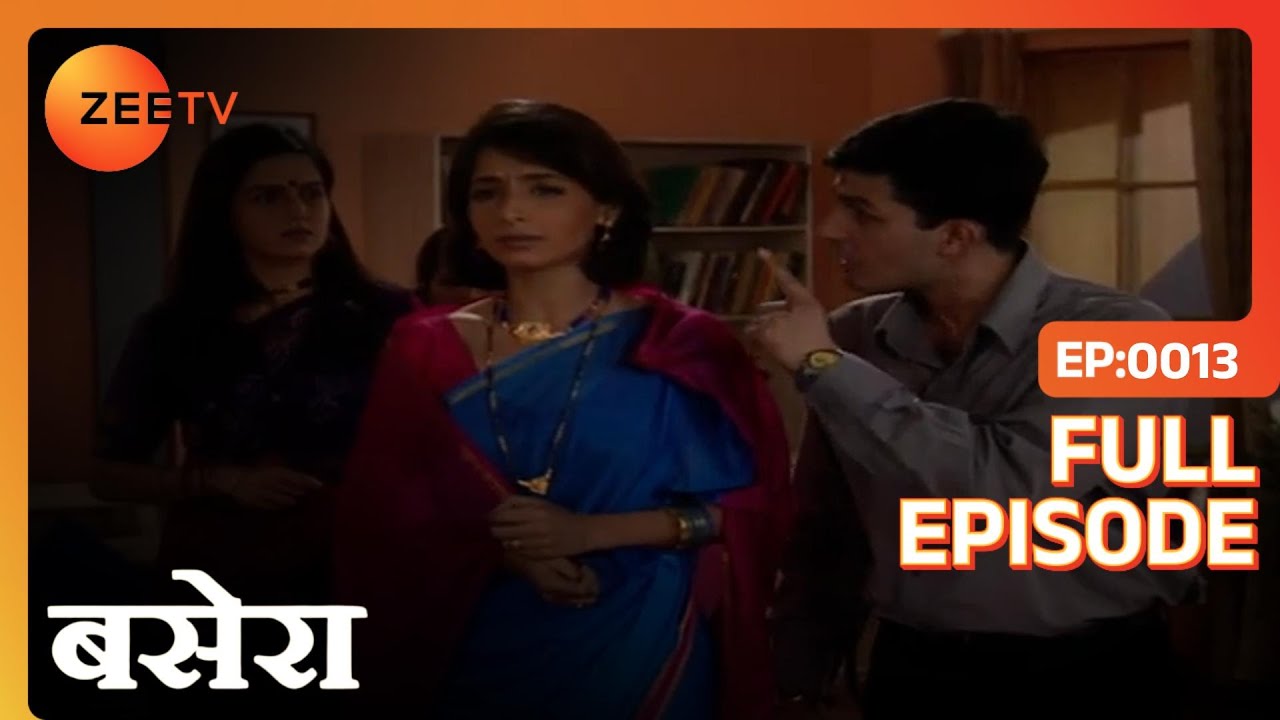 EP 13Басэра - Индийское телешоу хинди - Же ТВ