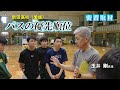 【新田】パスの優先順位