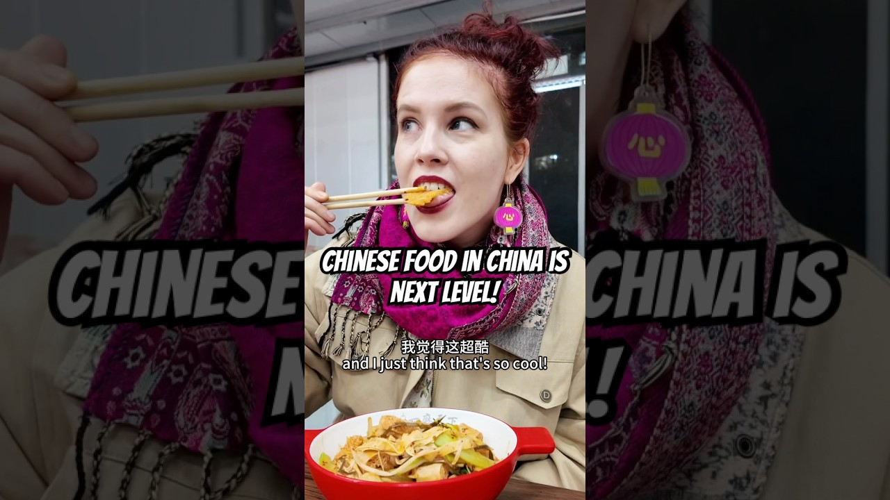 Все еще мечтаю об этом блюде 😴🇨🇳