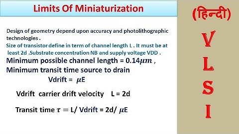 Limits of Miniaturization (Hindi) | VLSI