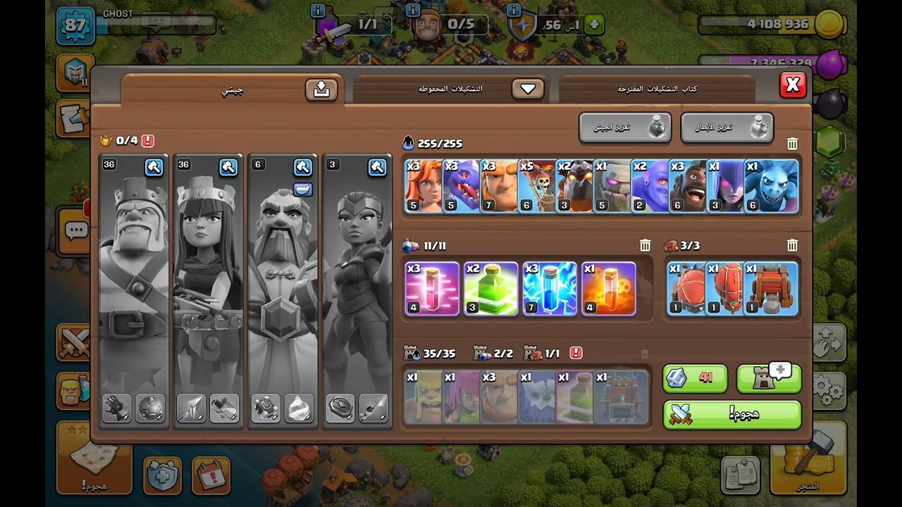 ١٩ فبراير ٢٠٢٦