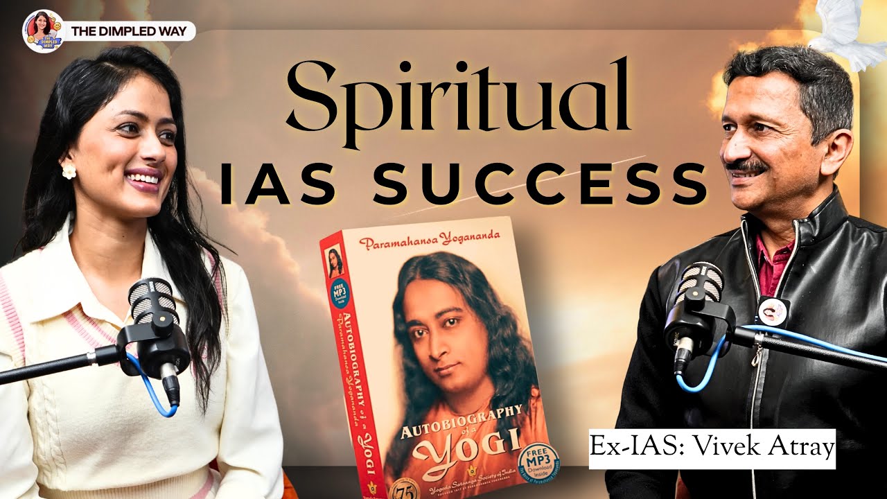 Real Success Story of a Spiritual IAS Officer Vivek Atray | Autobiography of a Yogi Journey.
