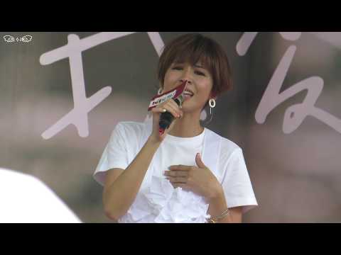 170708 台南南方公園 簽唱會 曾沛慈 - 偏愛