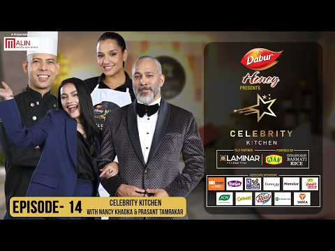 Celebrity Kitchen || Episode 14 || Nancy Khadka, Prashant Tamrakar || Priyanka Karki