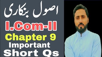 Banking Important Short Questions Chapter 9 class I. Com part 2