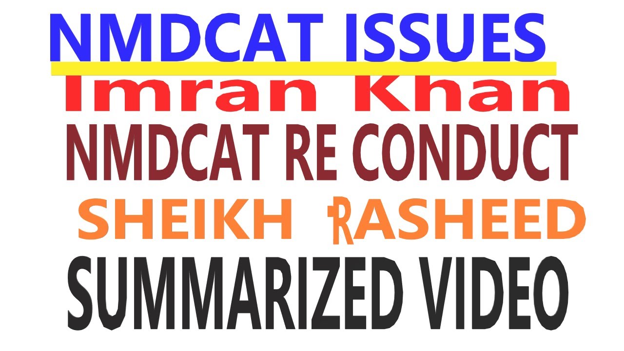 nmdcat re conduct protest dharna 2021 sheikh rasheed conveyed all issues to imran khan