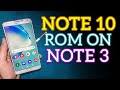 Install Galaxy Note 10 Rom For Galaxy Note 3