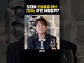 주옥같은 곡을 탄생하게 한 신승훈의 유일한 그녀