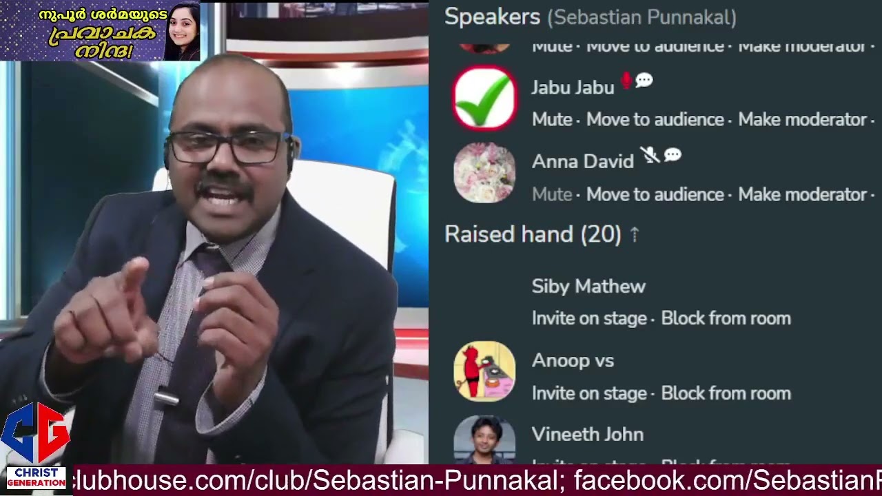 അല്ല ജാബു, താങ്കൾ എന്താണ് ഉദ്ദേശിക്കുന്നത്? പാവകളിയിലെ smartness കണ്ടിട്ടാണോ നബി ആയിഷയെ കെട്ടിയത്?