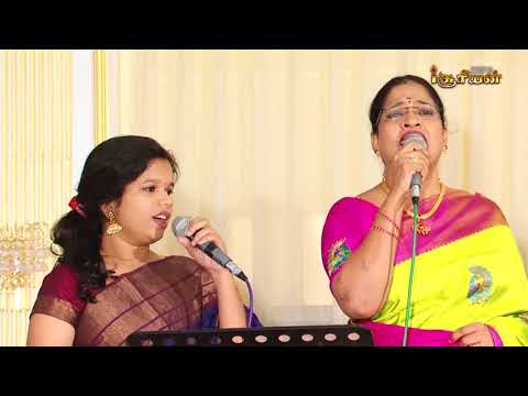 Soppana Sundari | Super Singers Musical Show | Malathy Lakshman, Diwakar, Parvathy & Narayanan