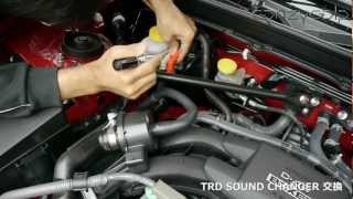 トヨタ８６　TRD サウンドチェンジャー　装着