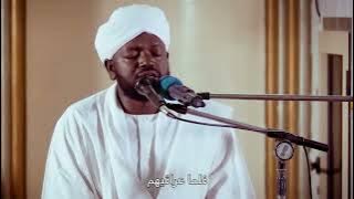 Surah An-Naml | Heart-Touching Recitation by Sheikh Noreen Muhammad Siddique