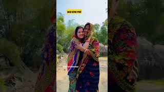 Rupa Bhauja And Sasu Maa