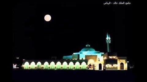 القارئ الشيخ محمد المهنا - سورة القيامة
